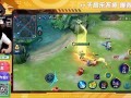 大仙爆料马超视频大全最新,马超视频大全，精彩瞬间一网打尽！