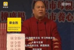 辽宁抚顺爆料新闻视频,视频揭露惊人真相，引网友热议