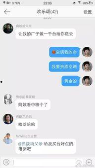 娱乐吃瓜君微博,带你一探究竟！”